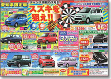 �`���V�E�c�l07