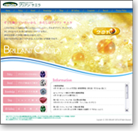 �z�[���y�[�W03