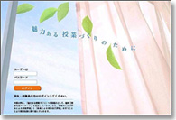 �z�[���y�[�W04