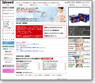 �z�[���y�[�W08