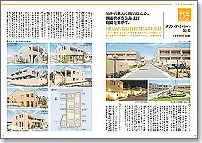 ���q�l����E���z01