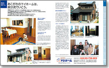 ���q�l����E�Z��01