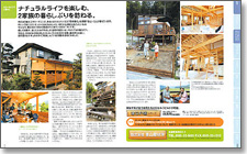 ���q�l����E�Z��02