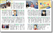 ���q�l����E�g���x��01