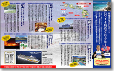 ���q�l����E�g���x��02