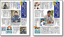 �v���싅�I��