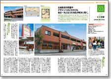 �L�񎏁E�@�֎�04