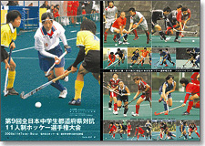 �L�񎏁E�@�֎�06