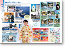 ��񎏁E�����q02