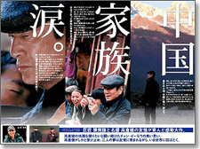 �V���E�G��01