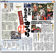 �V���E�G��02