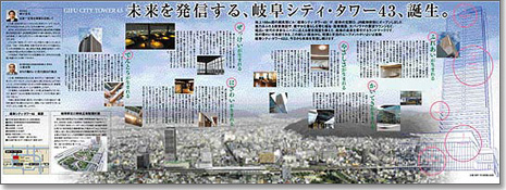 �V���E�G��05