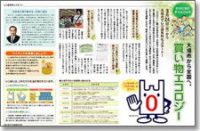 �V���E�G��07