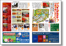 ��񎏁E�����q02