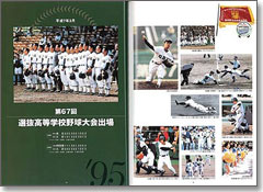 �Ўj�E�ʐ^�W02