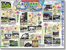 ���O�͔���02